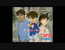 【ろーひーch】銀幕版！名探偵＆サラリーマン探偵の捜査するか～part1