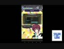 テイルズオブリンク #04