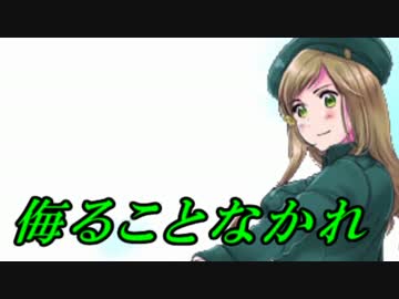 シノビガミリプレイ【妖刀闇太刀】ＯＰ：ゆっくりＴＲＰＧ