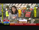 【台南大地震】防犯カメラが捉えた、『維冠金龍大樓』倒壊の瞬間
