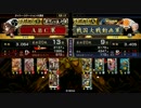 【戦国大戦】楽して勝てるデッキが欲しい67【正3E】