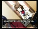 【実況】何処へ行くの、あの日 ～光る明日へ～【PART4】