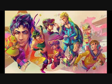 ジョジョ！集めずにはいられないッ！ー4ー