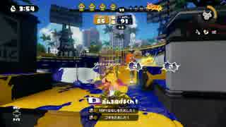 【Splatoon】クイックボマーの戦闘記録 Part06【カンスト】