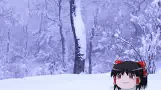 【怪談】怖い話朗読 35 【ゆっくり】