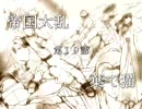【実況プレイ】 GRAYMERCA ―グレイメルカ―　第１９話part1