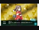 さとうの新春任務と冬イベ前の艦これ雑談（ゆっくり実況）