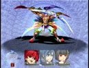 王道ファンタジーを遊びつくせ【Last LatsyRc】パート４９前編