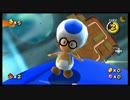 3種縛り(仮)で『マリオギャラクシー2』実況 #06