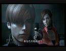実況バイオハザードダークサイドクロニクルズで話を振り返ようpart8