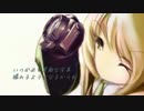 【初音ミクＶ３】カメラと私【オリジナル曲】