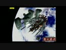 【ゲーム音楽アレンジ】シュヴァルツシルトⅣ SLGパート