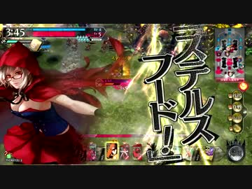【wlw】スカーレットでたまに頑張る【AA5】
