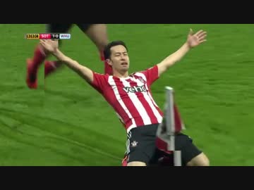吉田麻也決勝弾！サウサンプトンvsウエストハム