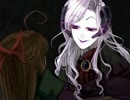 【実況】悪夢の出口を探す少女の物語 part2【ファウストの悪夢】