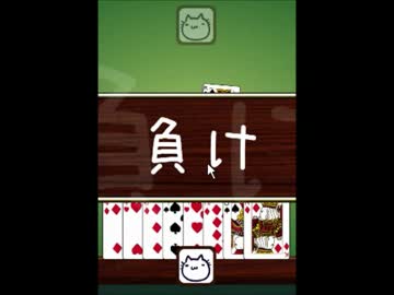 ミリオンダウト実況プレイ動画その17