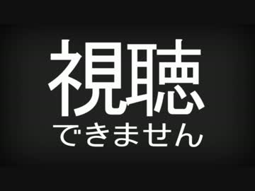 ニコニコ 鈴木.zip 投稿動画一覧 - ニコニコ