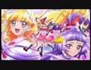 おジャ魔法使いプリキュア