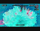 ゆかりとマキのイカしたsplatoon生活　無編集編