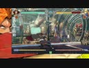 【BBCF】 カグラで強くなりたい 第2回 キャラ限定コン
