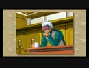 【実況】人を説得するプロがまたまた弁護士になったら。part2-3