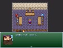 【VIPRPG】 記憶にございません