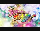 魔法つかいプリキュア!のOPをらんま1/2熱闘編のOPにしてみた