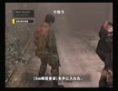 【SIREN2】闇人固定術を改良してみた 通しプレイ編 4/5【字幕】