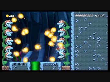 【マリオメーカー】クリア率0%のパックン地獄コースに挑戦！part3