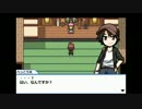 【演舞アペンド】ドットの群れに幻想を見た【実況】part14