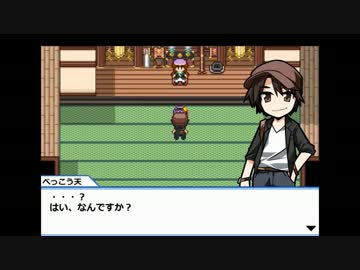 【演舞アペンド】ドットの群れに幻想を見た【実況】part14