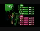 【プレイ動画】スプラトゥーン Part23