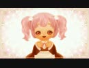 【小春音アミ】伝える贈り物