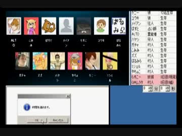 完璧なタイミングで完全敗北したらすこーＵＣ