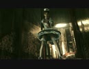 [実況]バイオハザードの原点そこにある事実とはpart18[バイオ０HD]