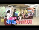 しaゅmくnだoいs2