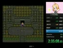 ロマサガ2RTA再現無し　2:54:40　part6/6