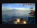 【Wows】MikhailKutuzovソロ【ソ連艦】
