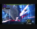【MHX】 集☆6 大海の王・ラギアクルス ブシドーランス 03'16''56