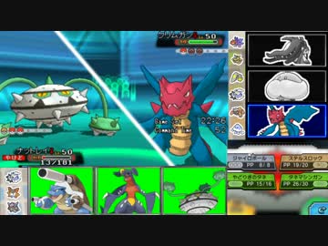 【ポケモンORAS】レート2000オーバーのシングルレート日記＃31【2028~】