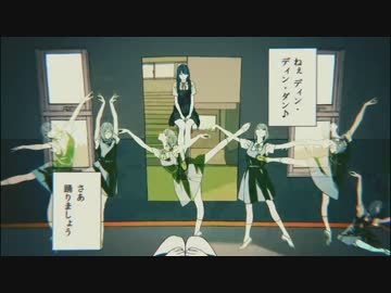 バレリーコ 歌ってみたYO!【男澤】