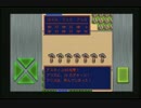 （実況）ガイラルディア　その１２