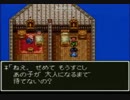過疎生主が元大手生主をdis