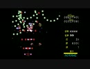 【旧作風】 凍り付いた永遠の都をFMアレンジしてみた