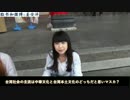 「台湾は中華文化？本土の文化？」街頭インタビュー【日本語字幕】