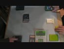 【遊戯王対戦動画】RR VS 天変地異オシリス