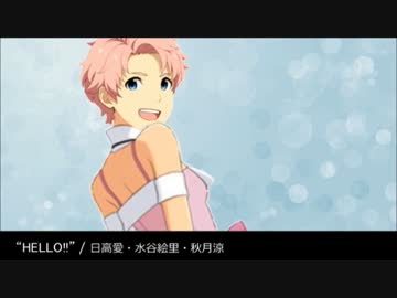 315プロアイドルが他の事務所にＰされちゃう話。【第3話】