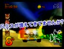 【実況】れわんの前衛クラッシュバンディクーレーシング Final Lap