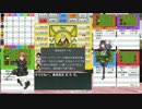 【アグリコラ】艦娘たちの農場経営 Ep.3　第三話（R5〜7）