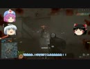 【BF4】庭師と巫女のゆっくり戦場記録Part25【ゆっくり実況】